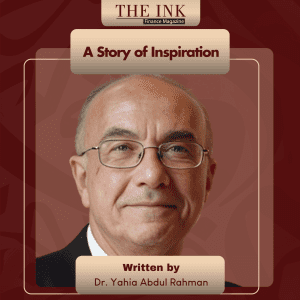 Read more about the article A Story of Inspiration